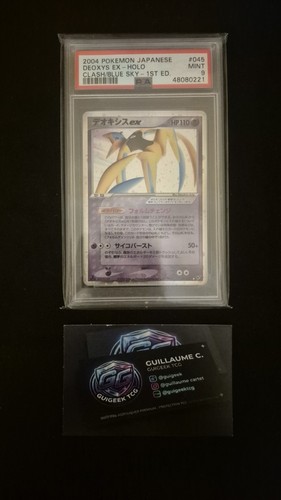 Deoxys pokemon 2004 - 2004, holo