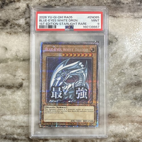 Konami blue eyes - blue-eyes, white